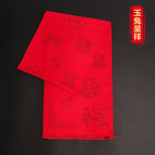 Twelve zodiac signs - jade rabbit is auspicious / 30*180cm