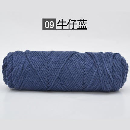 9th 8-strand lover cotton wool 2 two-woven scarf thread thick wool milk cotton baby thread needle thread wholesale
