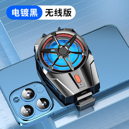 New X52 mobile phone radiator air-cooled rechargeable battery game cooling back clip wireless 3-speed adjustment