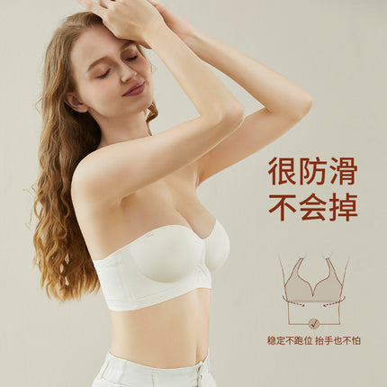 Women's Strapless Bra with Detachable Seamless Half-Cup Design for Small Busts, Wireless Push-Up Bra