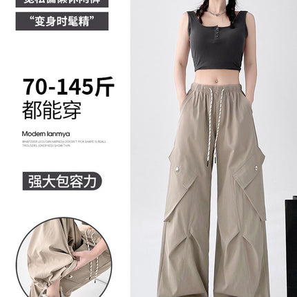White Overalls Women's Spring and Summer High Waist Casual Loose Straight Slim Wide Leg Pants American Parachute Sports Pants