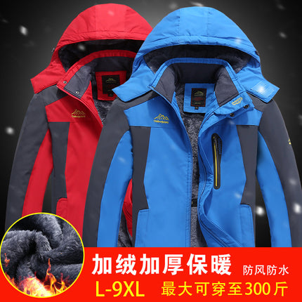 Winter plus size fleece-lined winter jacket outdoor cold-proof foreign trade cotton-padded coat Waterproof warm wear-resistant mountaineering suit mountaineering skiing