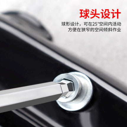 Penggong T-shaped Allen Wrench Metric Single CRV Internal 6-corner Flat Head Lengthen Ball Head Six-edge Household Screwdriver