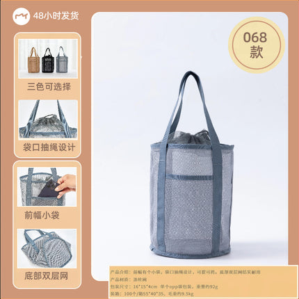 Large Capacity Portable Travel Storage Bag Portable Bath Bag Polyester Beach Bag Mesh Multi-Pocket Swimming Bag Cross-Border