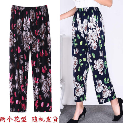 Cross-Border Popular Summer Women's Ice Silk Pants for Middle-Aged and Elderly, Loose Casual Home Pants, Elastic Plus-Size Pants for Square Dancing