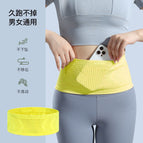 S[80-110] / Yellow [sports waist bag]