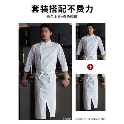 Zhenyao Chef Long Sleeve Work Uniform Hotel Baking Breathable Mesh Button Chef Jacket Men's Chef Uniform