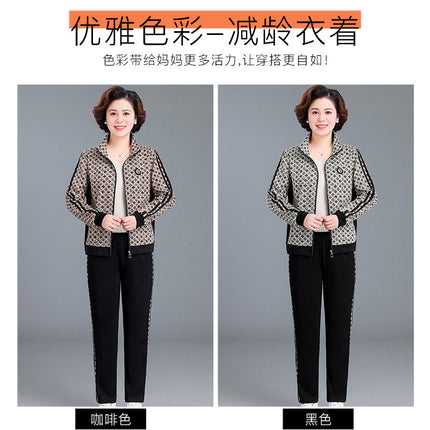 Middle-aged mother spring sportswear suit 2023 new middle-aged and elderly women Spring and Autumn fashion casual two-piece suit