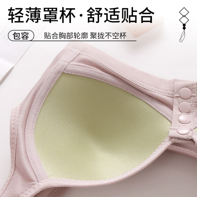 Cross-border plus size Button-type Nursing Mother's Beautiful Back Underwear Breast-lifting Gathering Side-closing Parammary Non-rimless chubby girl Bra