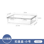 Snap lid box-small a5 box