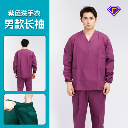 Short-Sleeved Doctor's Uniform, Cotton Surgical Uniform, Women's Work Clothes, Men's Operating Room Scrub Uniform, Long-Sleeved Health Center