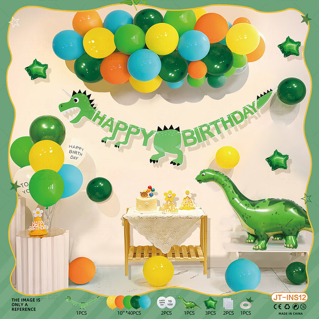 Cross-Border Ins Style Kidsren's Birthday Scene Decoration Boys and Girls Balloons Family Simple Party Ritual Sense