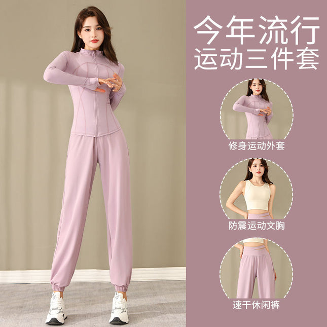 Lulu Replacement 2024 New Yoga Clothes High-End Three-Piece Sports Suit Women's Morning Running Clothes Quick-Drying Fitness Clothes