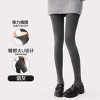 Ash / 150g velvet-free 15℃-25℃