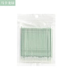 1 piece (pack of 100 pieces) / Macaron green bagged