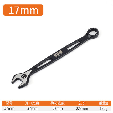 [Industrial dual-purpose wrench] Chrome vanadium steel forged handle hollow black quick wrench extended open-end wrench