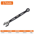 Black hollow dual-purpose 17mm,10/box 150G