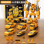 26-piece set * engineering series * color boxed