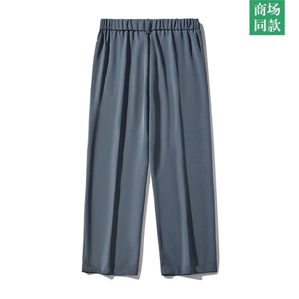wasuup Pants Men's New Summer High Sense Straight Pants Suit Casual Pants Ice Silk Pants