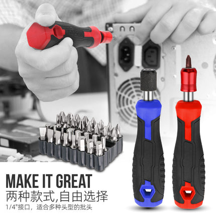 Screwdriver Batch handle multi-function screwdriver suit ratchet handle screwdriver 6.3mm factory direct sale