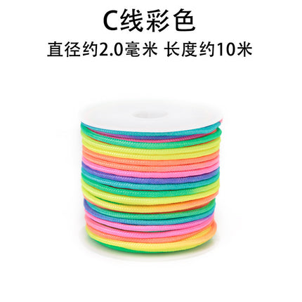 Dragon Boat Festival Colorful Rope DIY Handmade Braided Material Children Colorful Bracelet Lixia Egg Pocket Colorful Rope