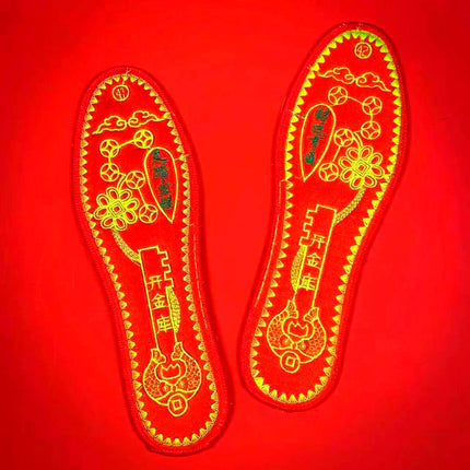 Five Emperors Money Open Treasury Foot Xiangyun Embroidered Red Insoles for Men and Women in the Year of the Dragon