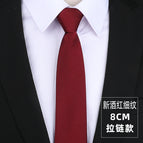 8cm new wine red fine lines zipper