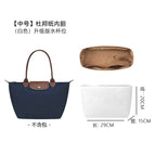 Longxiang Medium [White] DuPont Paper Liner (Upgraded Version with Water Cup)