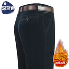 3616 dark blue [velvet style] / 34 size 2 feet 7 waist circumference