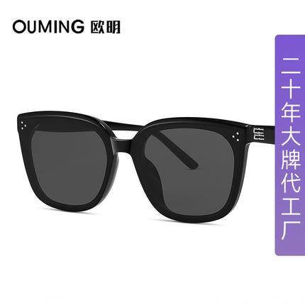 25 New Models of Gm Square-Frame Sunglasses with a High-End Feel, Retro Style, Suitable for Large Faces, Slimming Effect, Uv Protection for Driving, Model 9171