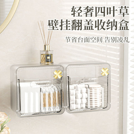 Cotton Swab Storage Box, Wall-Mounted, No-Drill, Elastic Band, Makeup Cotton, Makeup Remover Wipes Storage Box, Bathroom Hairpin Organizer Box