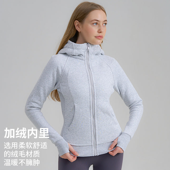 Sports Sweatshirt Jacket Autumn and Winter New Color Jacket Zipper Hooded Fleece-Lined Thickeneded Warm Running Fitness Yoga Wear for Women