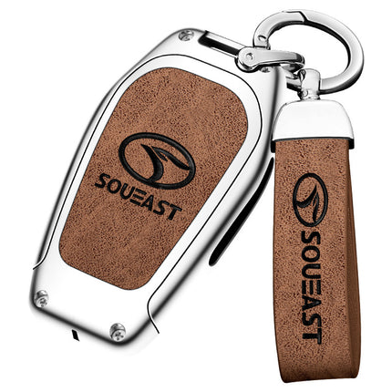 Applicable to 19 southeast DX7DX3 car leather case key case Southeast dx7 Braun dx3 special remote control key