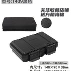 1409 black box with cotton