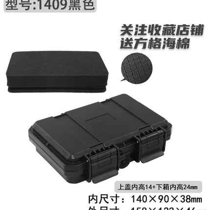 Abs Tool Box Precision Instrument Ip67 Waterproof Safety Plastic Protective Box Three-Proof Edc Small Parts Box Pp