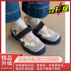 Off-white / 35