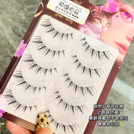 Cute Claw Shangpin Seven Immortals White Fox False Eyelashes on Hair Natural Comic Fox Simulation Type Mirror Black Terrier Eyelashes