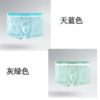 Fashion jacquard cat light green gray green / L [recommended 110kg or less]]