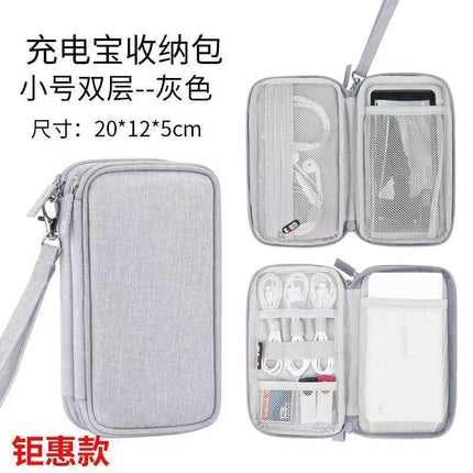 Mp3 Power Bank Protective Phone Charger Data Cable Bag Storage Pouch Travel Storage Zipper