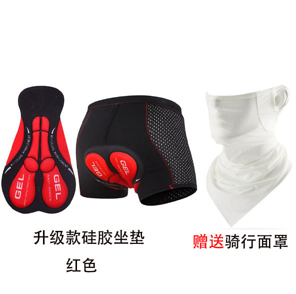 New Cycling Underwear Men's and Women's Thickened Silicone Mountain Cycling Pants Quick-drying Road Bike Shorts Four Seasons Bike Suit