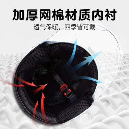 Big Sale Manufacturer Direct Supply Electric Battery Bike Helmet for Men and Women for Home Use in All Seasons Autumn and Winter Warm and Windproof Safety Helmet
