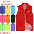 Single layer hanging mesh vest / L
