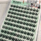 3 clusters [dog glue-free false eyelashes] novice gospel / Single boxed [no tools oh]]