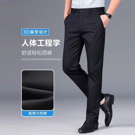 Summer Thin Four-sided Stretch Dad's Middle-aged Men's Pants Loose High Waist Middle-aged and Elderly Men's Casual Pants