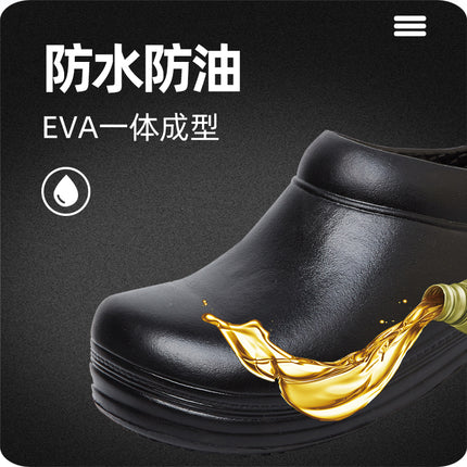 Wako Slipper Chef Shoes Non-Slip Shoes Kitchen Canteen Work Shoes Special Waterproof Oil-Proof Wear-Resistant Lightweight Shoes for Men and Women