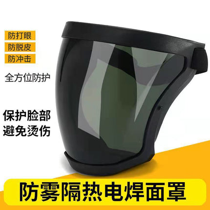 Cross-Glasses Protective Goggles for Men, Anti-Fog, Anti-Dust, Anti-Splash, Anti-Wind and Sand, Labor Protection Masks, Glasses, Goggles, Wholesale Fashion