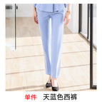 Sky blue single piece pants / S