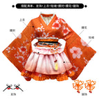 Orange [hair accessories top dress waist seal waist flower leg ornaments]] / All yards
