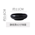 4.3inch wax black