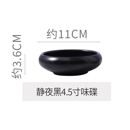 Retro Japanese Style Ceramic Bowl Creative Personality Household Rice Bowl Restaurant Special Snack Bowl Dessert Salad Bowl